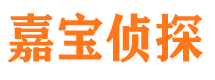 调兵山找人公司